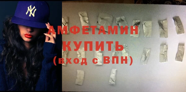 spice Зерноград