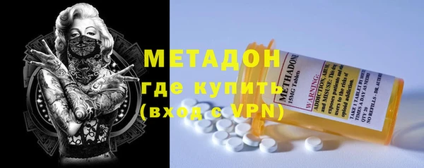 прущий лед Заводоуковск