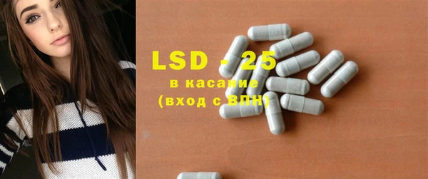 mdma Заволжск