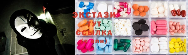 mdma Заволжск