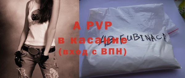 амф Зеленодольск