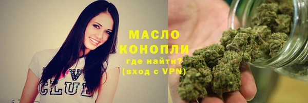 прущий лед Заводоуковск
