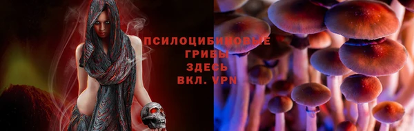 круглые Заволжье