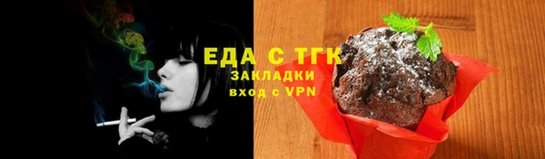 mdma Заволжск