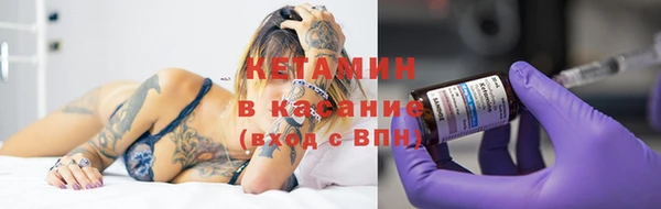 круглые Заволжье