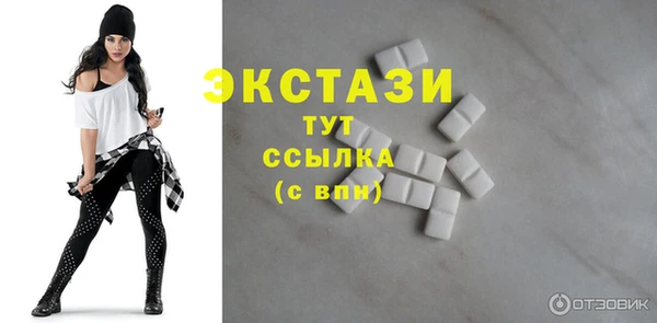 круглые Заволжье