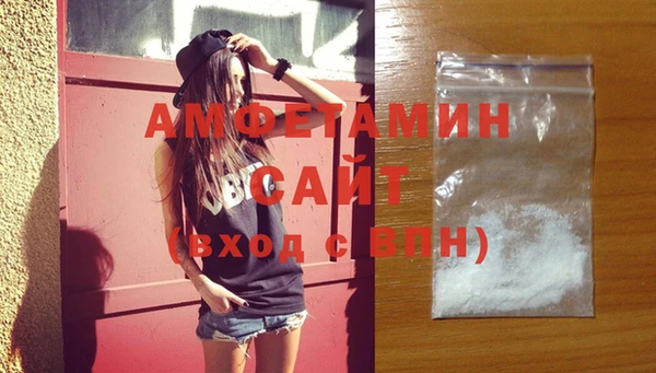 круглые Заволжье