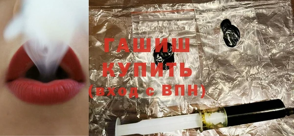 круглые Заволжье