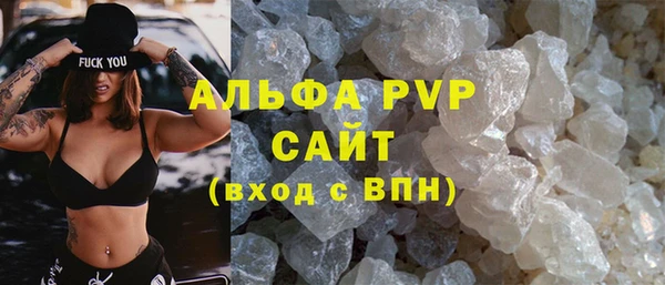 прущий лед Заводоуковск