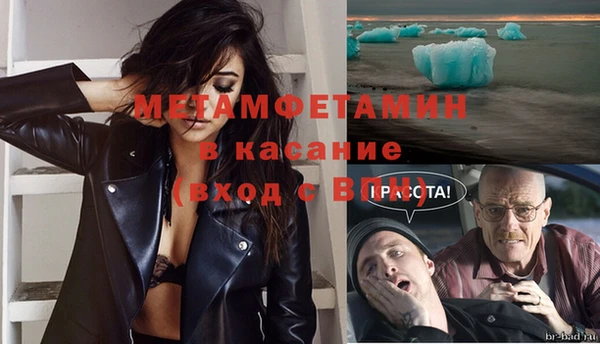 круглые Заволжье