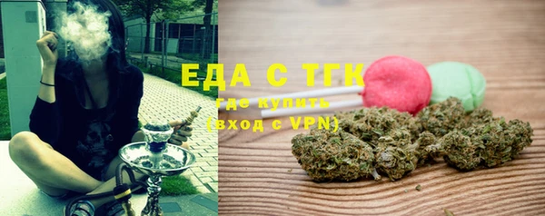 mdma Заволжск