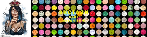mdma Заволжск