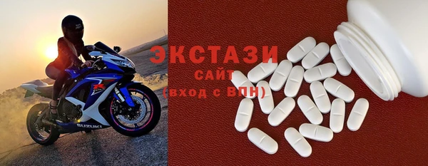 прущий лед Заводоуковск