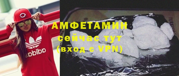 прущий лед Заводоуковск