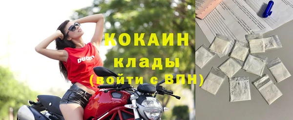 круглые Заволжье