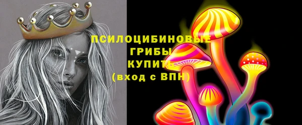 круглые Заволжье